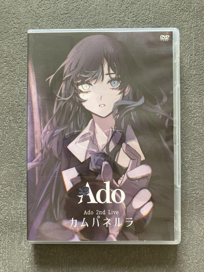 【最終値下げ】Ado 2ndライブ 「カムパネルラ」タオル Ado 2nd LIVE 「カムパネルラ」マフラータオル マフラータオル